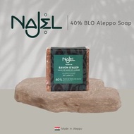 NAJEL - 40% BLO Aleppo Soap40%月桂油 + 60%純橄欖油手工皂
