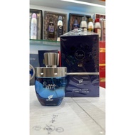AFNAN RARE REEF 100ML - FOR MEN AND WOMEN
