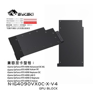 Bykski N-IG4090VXOC-X-V4 Full Metal GPU Water Block — Compatible with Colorful iGame RTX 4090 D Seri