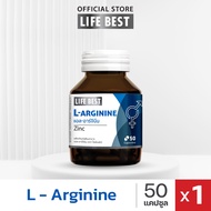 Life Best L-Arginine Plus Zinc (50 Capsules)