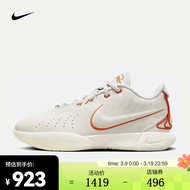 耐克（NIKE）LEBRON XXI EP 男子篮球鞋 FV2346-001 44.5