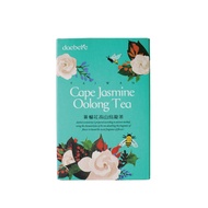 [daebet é] Yellow Flower Alpine Oolong Tea Lightweight Box-Scented Flower Tea Series (Tea/7g/5Pcs)