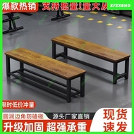 Bench Simple Bench Bench Bench Shoe Changing Stool Bed Tail Stool Sauna Stool Dressing Room Stool Gy