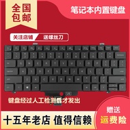 Suitable for DELL DELL Latitude 5420 5421 7420 7410 7520 7521 P137G Keyboard