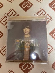 任賢齊（愛像太平洋）CD