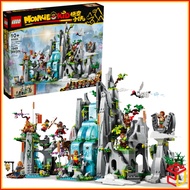 (Ready Stock) 80024 LEGO Monkie Kid The Legendary Flower Fruit Mountain Building Toy