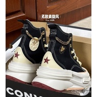 Converse Discount promotion b8 Run Star b3 b10 b1 b7 Legacy 1970 CX b6 Sneakers - Embroidered Thick 