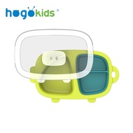 Hogokids กล่องใส่อาหารสำหรับเด็ก จานแบ่ง3ช่อง