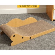 貓抓板瓦楞紙不掉屑貓抓板貓窩一體磨爪磨牙板貓咪貴妃椅自嗨玩具