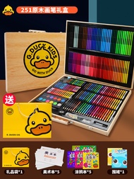 Childrens Stationery Toys Birthday Gifts Girls Primary School Students Practical 4-5 Years Old 3-6 Y