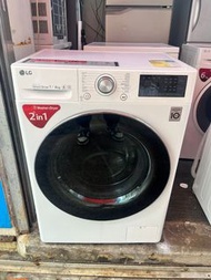 LG 牌 7/4kg 洗衣乾衣機