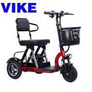 折疊電動三輪車老年人休閑代步便攜式鋰電鉛酸電瓶滑板車殘疾輪椅