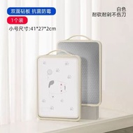 UTOOKII 貓咪砧板 切餸板 PP面板砧板 不鏽鋼砧板 雙面砧板