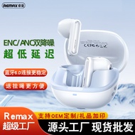 remax New ANC Noise Cancelling Wireless Bluetooth Headphones ENC Call semi-in-ear low-latency wirele