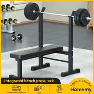 2 in1 Multi-Function Weight Bench Barbell Rack Adjustable Press Weight Bench Barbell Rack