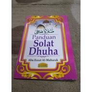 Buku Panduan Solat Dhuha.(R107)