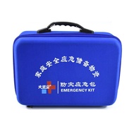 Medical Kit Portable Set Family EVA Home Rescue Emergency DMO Emergency Kit Outdoor Emergency Kit Ma