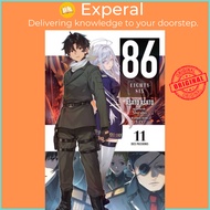 86 -- Eighty-Six, Vol. 11 (light novel) by Asato Asato (UK edition, paperback)