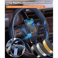 ⏰Flash Sale🥇【Strong Magnetic Adhesion】Multi-functional Anti-Gravity Magnetic Phone Holder🏆多功能反重力磁吸手机