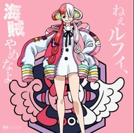 海賊王烏塔cos服