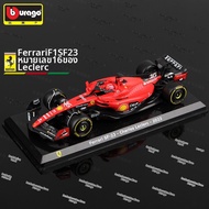 Bburago | รถโมเดลจำลอง Ferrari