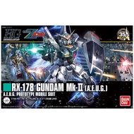 ** READY STOCK ** Bandai HG HGUC 1/144 GUNDAM MK II MKII MK2 AEUG REVIVE