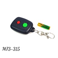 MYVI, KANCIL, KELISA, KENARI, DUPLICATE REMOTE CONTROL