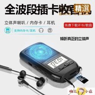 【免運】小米優選110V即熱式機 瞬熱飲水機  迷你飲水機 小型臺式速熱迷你家用 旅行水箱瞬熱飲水機 智能直飲飲水機