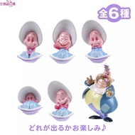 Japan Disney Alice In Wonderland Oyster Baby Doll Decoration Blind Draw Mystery Box
