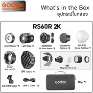 Godox LED MS60R RS60R ( 1K 2K ) RGB KNOWLED 60W 1800K-10000K 3400mAh - รับประกันศูนย์ Godox Thailand
