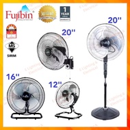 FUJIBIN Kipas Diri 20" (BLACK) / FUJIBIN Kipas Dinding 20" KIPAS MEJA 12"/16" inci (HITAM)