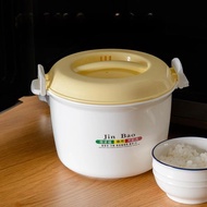 微波爐專用煮飯鍋蒸飯煲米飯盒可微波加熱飯盒煮面碗配套器具器皿