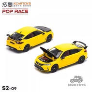 X Xcartoys POP RACE 1:64 Civic Type-R(Fl5) Yellow Diecast Model Car