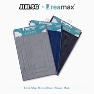 (JIJI.SG x DREAMAX) BJERKNES Premium Bath Mat - Bath Rug / Bath Mat / Floor Mat / Door Mat / Plush