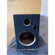 6 inch speaker Box