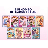 SIRI KELUARGA AICHAN