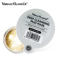 Deep Cleansing Moisturizing Mud Mask Blackhead Pore Minimizing Face Mask Nourishing Skin Care Beauty