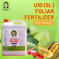 Uncle William Biotech (U10) 有机叶面肥 100% Organic Foliar Fertiliser (5 Litres)