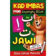 KAD IMBAS MINI SAYANGKU BIJAK - JAWI