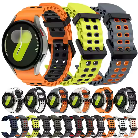 Marine Sport Two-Tone Band For Samsung Galaxy Watch 7 6 5 Pro 4 FE 40mm 44mm No Gaps Silicone Strap 