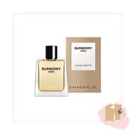 Burberry Hero EDT 5ml