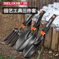 ST-🚤Delixi Gardening Shovel Set Floral Tools for Home O933