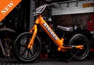 【現貨】Strider Pro 閃橙色全新小童滑步車平衡車12寸全新正版保證Rush Orange Balance Bike