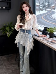 DANTING | Elegant Blogger Style Suit Jeans