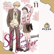 [MANGA HD] Skip to Loafer | Skip and Loafer v01-11