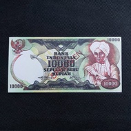 (Repro) Uang 10000 Rupiah Diponegoro 