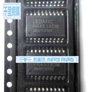 PR4538DW SOP20 LED驅動芯片 驅動器 PR4538【