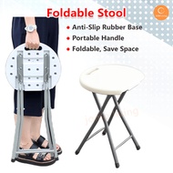 ✅SG Ready Stocks✅HDPE Foldable Stool Folding Stool Chair Portable Handle Dining Stool Plastic