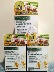 尚護健 SanteCare甜橙退紅修復啫喱｜10秒止痕退紅・敏感肌膚