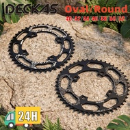 DECKAS 104BCD MTB Chainring 40T/42T/44T/46T/48T/50T/52T Crankset Bike Narrow Wide Chain Ring